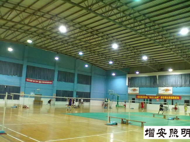 體育場館LED照明