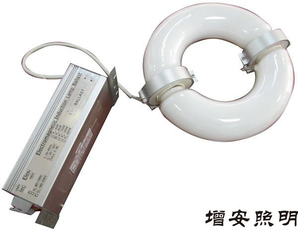 土星系列LVD無極燈